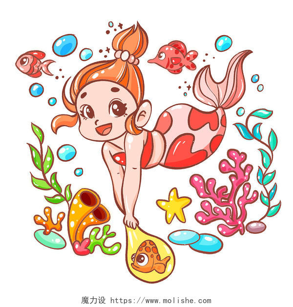 世界海洋日海洋动物卡通插画素材